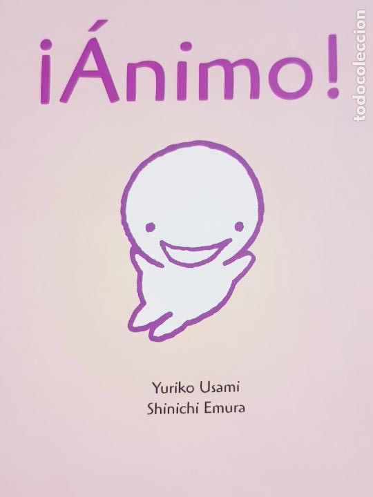 Libros: LIBRO-&iexcl;&Aacute;NIMO!-YURIKO USAMI/SHINICHI AMURA-THULE EDICIONES-2007-IMPOLUTO - Foto 7