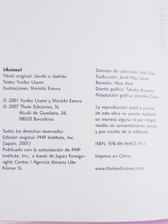Libros: LIBRO-&iexcl;&Aacute;NIMO!-YURIKO USAMI/SHINICHI AMURA-THULE EDICIONES-2007-IMPOLUTO - Foto 9