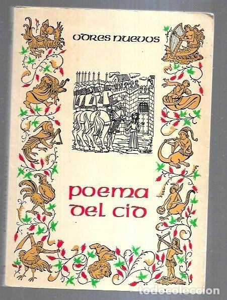 Libros: POEMA DEL CID - ANONIMO - Foto 1