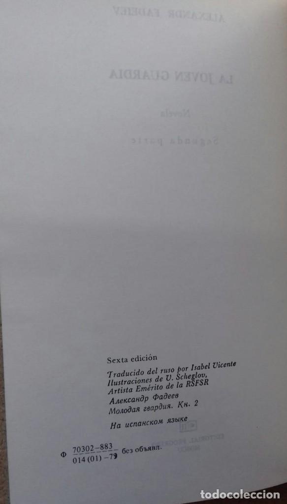 Libros: La joven guardia - Alexander Fad&egrave;iev - Foto 3