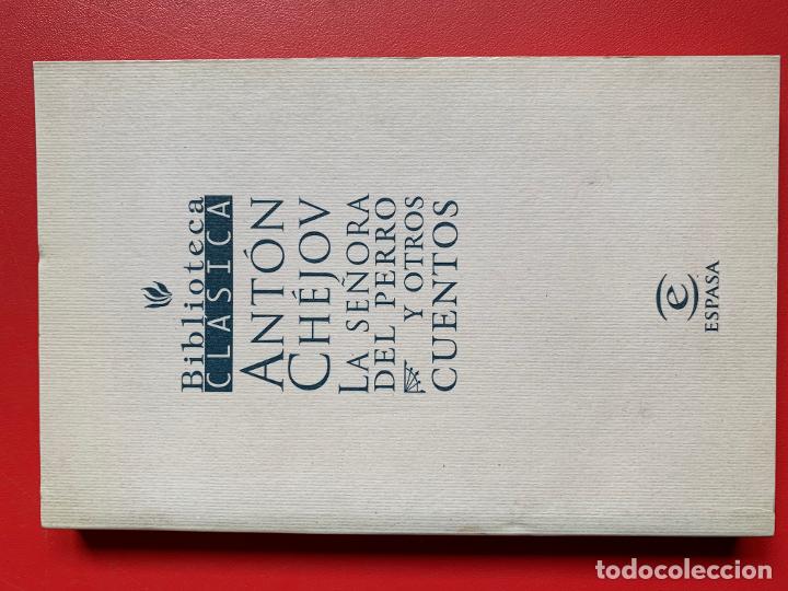 Libros: La se&ntilde;ora del perro y otros cuentos - CHEJOV Anton - Foto 1
