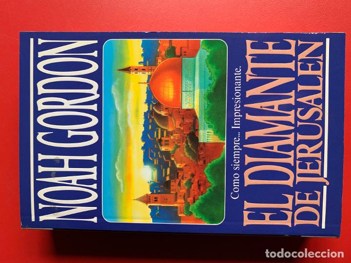 Libros: El diamante de Jerusal&eacute;n - GORDON Noah - Foto 1