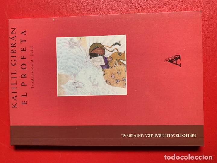 Libros: El profeta - GIBRAN KHALIL - Foto 1