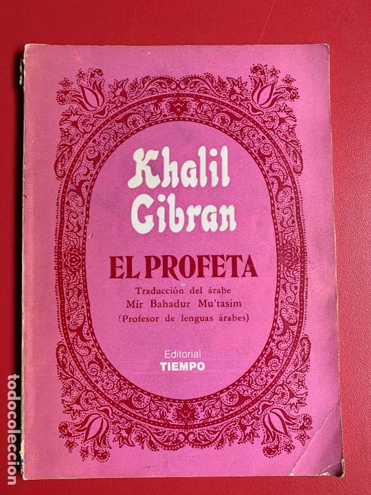 Libros: El profeta - GIBRAN Kahlil - Foto 1