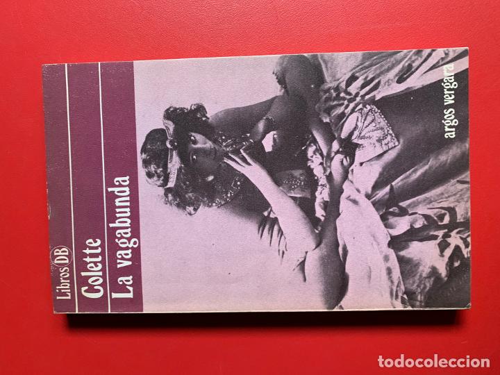 Libros: La vagabunda - COLETTE - Foto 1