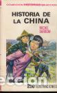 Libros: Historia de la China - Michel Darrow - Foto 1