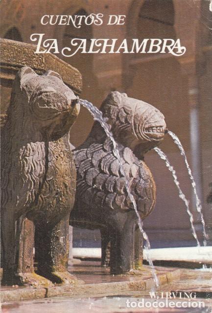 Libros: CUENTOS DE LA ALHAMBRA - IRVING, WASHINGTON - Foto 1