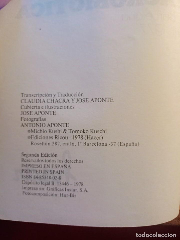 Libros: 1977 SEMINARIO DE MACROBIOTICA - MICHIO KUSHI - Foto 5