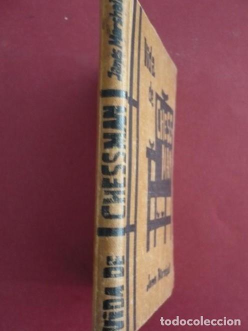 Libros: VIDA DE CHESSMAN. JAMES MARSHALL. - TDK73 - - Foto 2