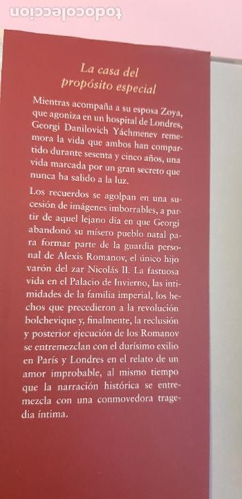 Libros: LIBRO-LA CASA DEL PROP&Oacute;SITO ESPECIAL-JOHN BOYNE-C&Iacute;RCULO DE LECTORES-2010-SOBRECUBIERTA - Foto 9