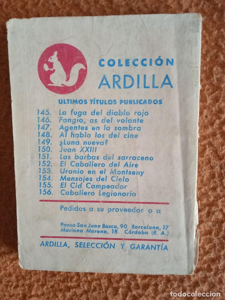 Libros: COLECCI&Oacute;N ARDILLA, N&ordm;.158, TEMPLE DE MART&Iacute;R - Foto 3