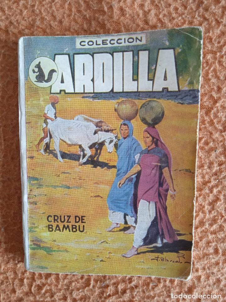 Libros: COLECCI&Oacute;N ARDILLA, N&ordm;.14 CRUZ DE BAMBU - Foto 1