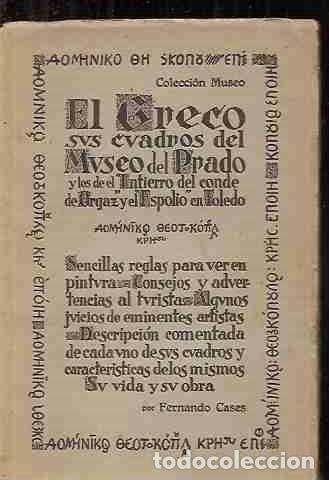 Libros: GRECO - EL - CASES Y RUIZ DEL ARBOL, F - Foto 2