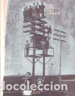 Libros: El &aacute;rbol del deseo - Sanz Aldea, Carlos - Foto 1