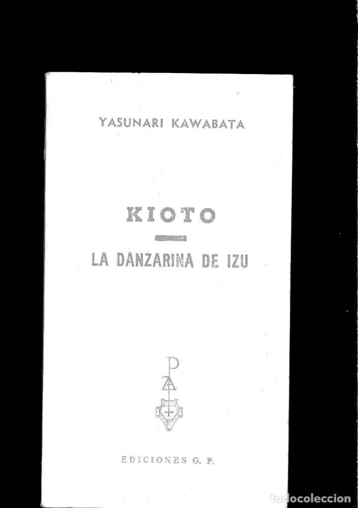 Libros: Carrie - King - Foto 1