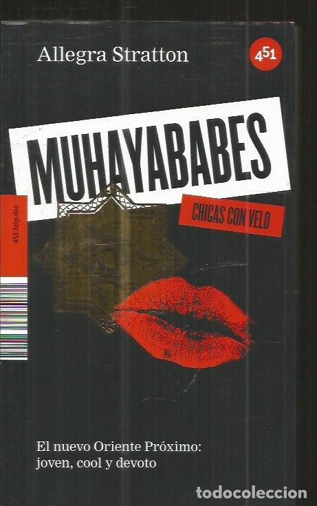 Libros: MUHAYABABES. CHICAS CON VELO - STRATTON, ALLEGRA - Foto 5