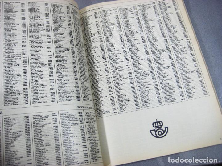 Libros: GUIA C&Oacute;DIGO POSTAL DE ESPA&Ntilde;A. EDICI&Oacute;N DEL A&Ntilde;O 1986. CORREOS - Foto 2