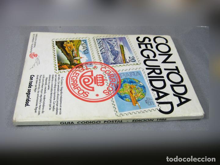 Libros: GUIA C&Oacute;DIGO POSTAL DE ESPA&Ntilde;A. EDICI&Oacute;N DEL A&Ntilde;O 1986. CORREOS - Foto 4