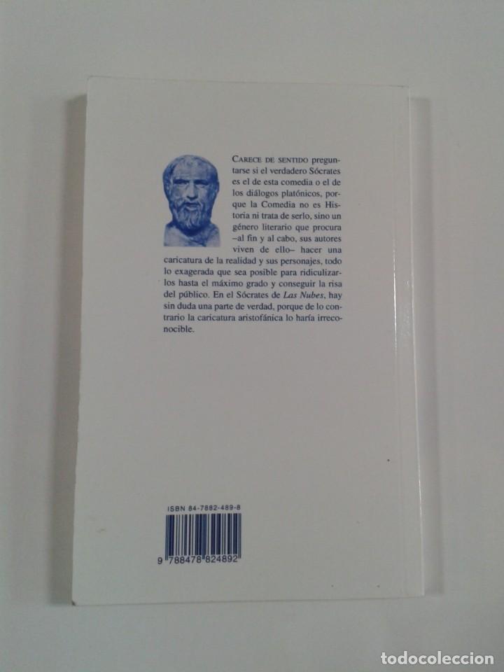 Libros: LAS NUBES (2&ordf; ED.) ARISTOFANES - Foto 2