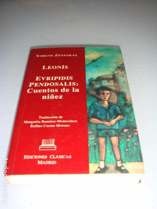 Libros: CUENTOS DE LA NI&Ntilde;EZ YORGOS ZEOTOKAS - Foto 1