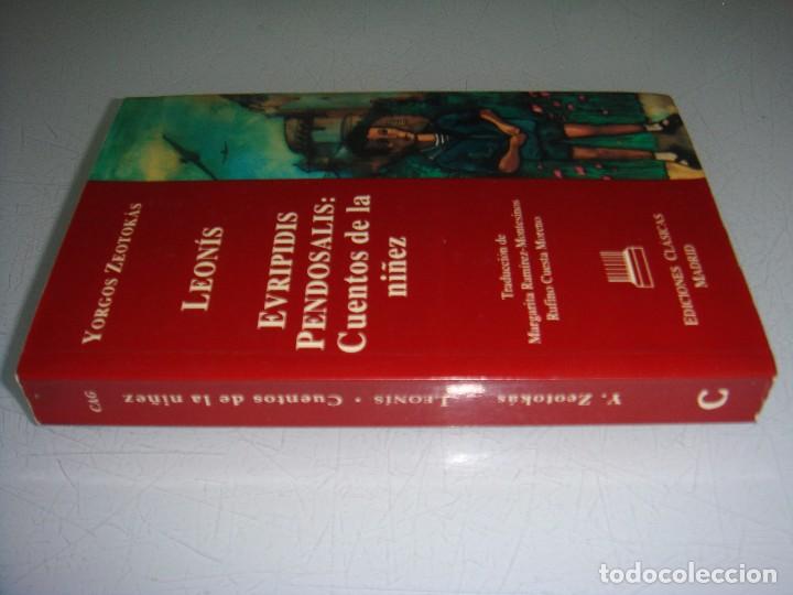 Libros: CUENTOS DE LA NI&Ntilde;EZ YORGOS ZEOTOKAS - Foto 2