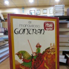 Libros: EL MARAVILLOSO GONTRÁN MANUELA GONZÁLEZ HABA. Lote 312803168