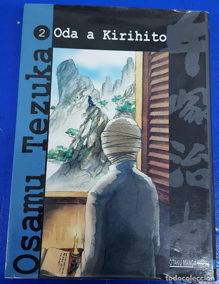 Libros: Oda a Kirihito 2 - Osamu Tezuka - Foto 1