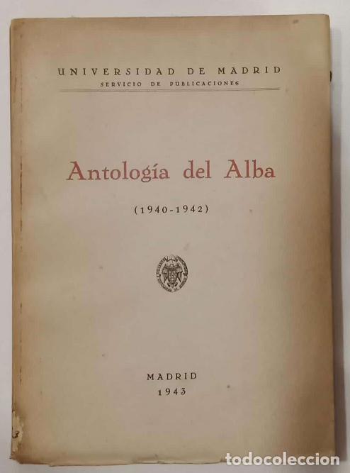 Libros: AN&Oacute;NIMO. - Antolog&iacute;a del Alba. - Foto 2