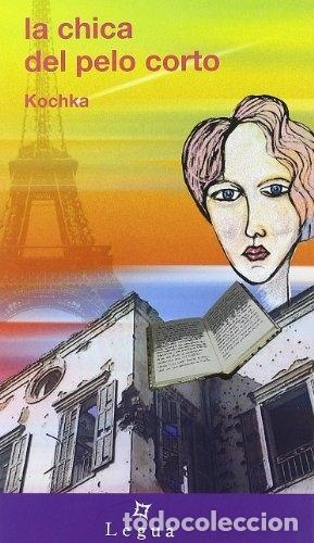 Libros: Chica de pelo corto - Kochka - Foto 1