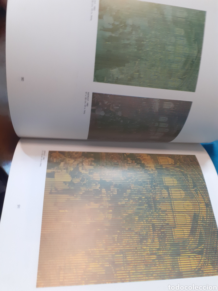 Libros: ARMENGOL. Pintures 1965/1986 - Foto 6