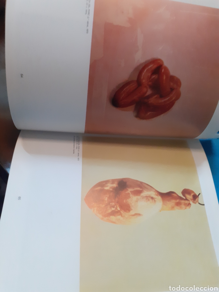 Libros: ARMENGOL. Pintures 1965/1986 - Foto 8