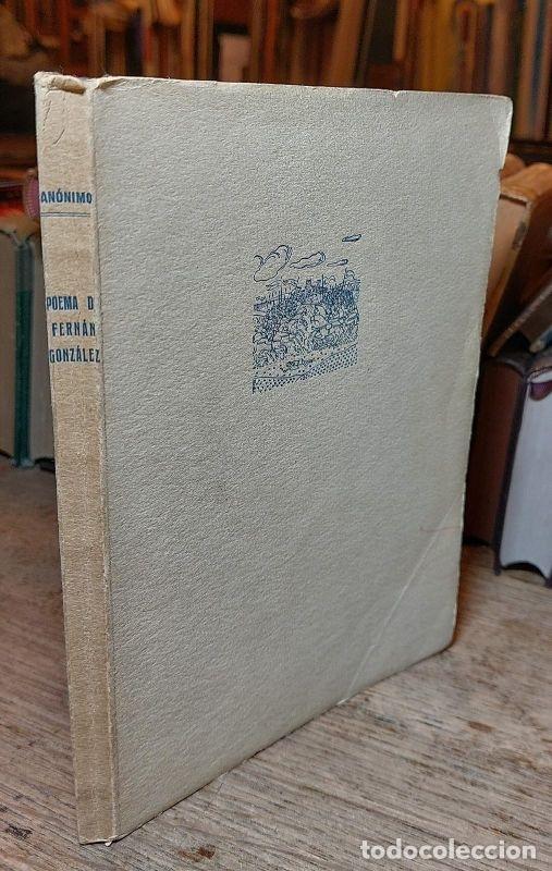 Libros: POEMA DE FERNAN GONZALEZ. Texto &iacute;ntegro en versi&oacute;n de Emilio Alarcos Llorach - ANONIMO - Foto 1