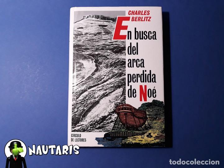 Libros: Libro En busca del arca perdida de No&eacute; (Charles Berlitz) - Foto 1