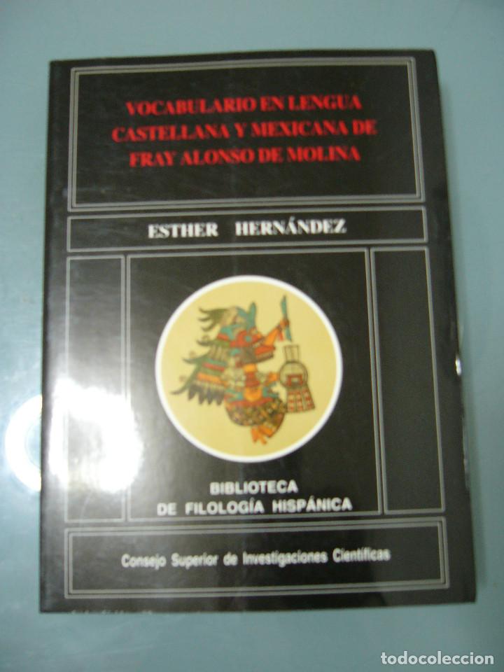 Libros: VOCABULARIO EN LENGUA CASTELLANA Y MEXICANA DE FRAY ALONSO DE MEDINA - Esther Hernandez