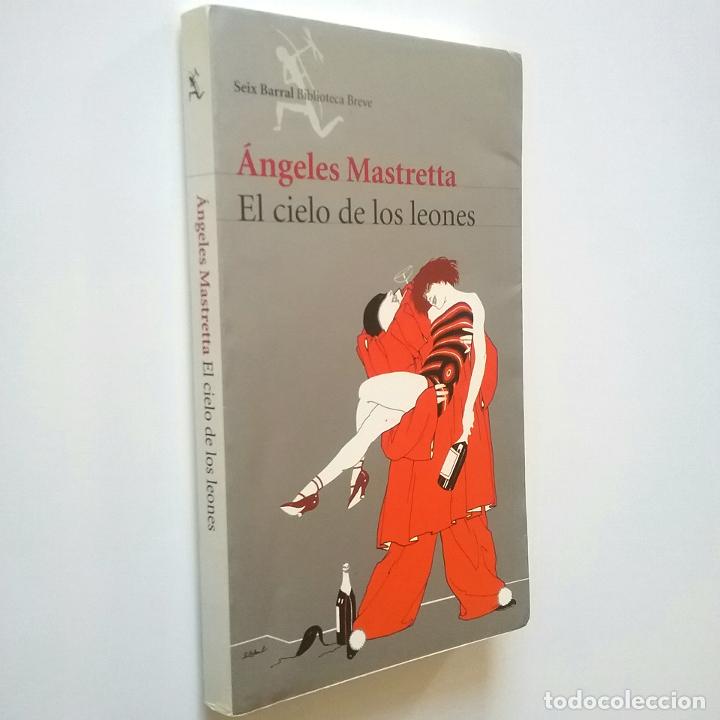 Libros: &Aacute;ngeles Mastretta - El cielo de los leones (Primera edici&oacute;n) - Foto 1