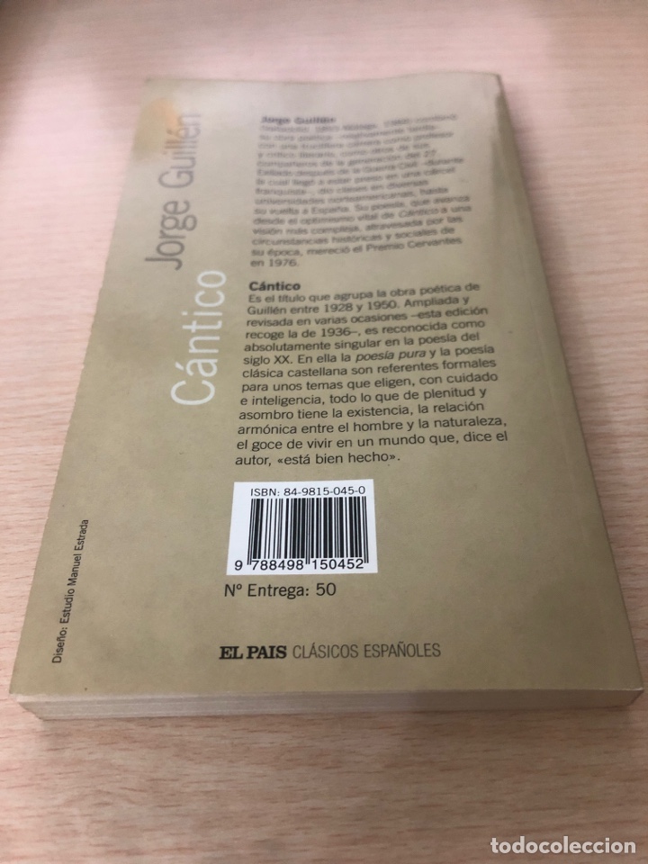 Libros: C&aacute;ntico -Jorge Guill&eacute;n- - Foto 2
