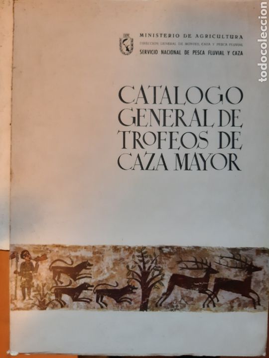 Libros: Catalogo general trofeos 1950 - Foto 1