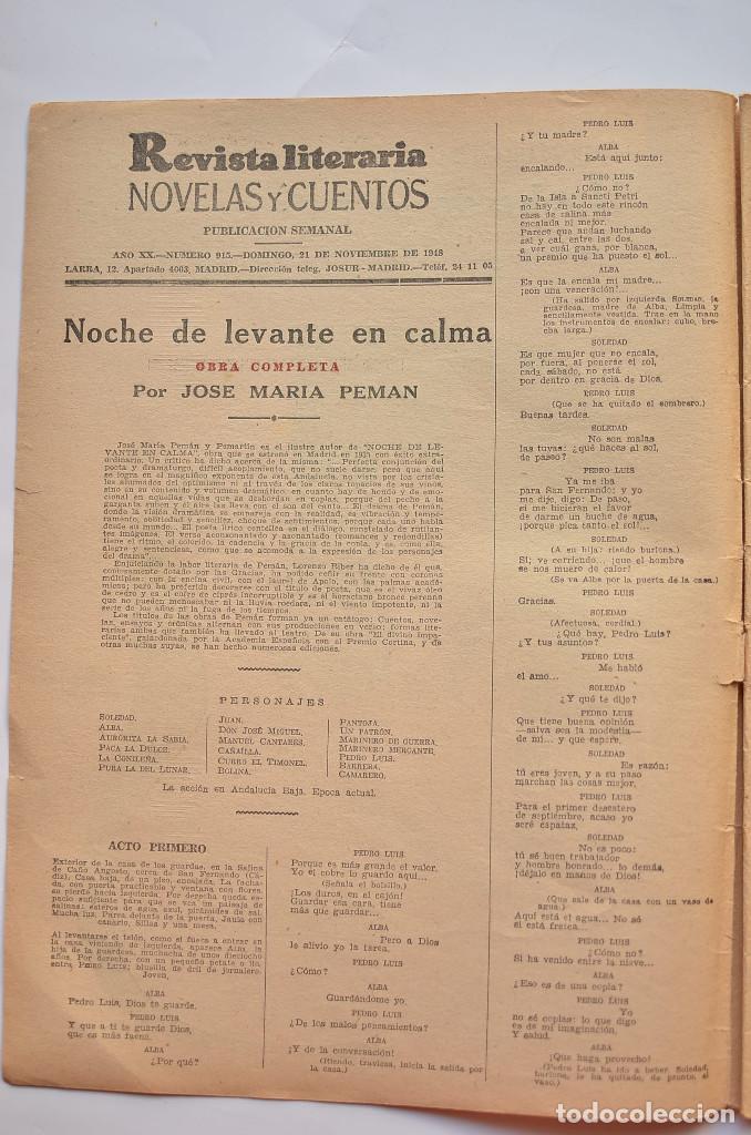 Libros: Noche de levante en calma - PEM&Aacute;N, Jos&eacute; Mar&iacute;a - Foto 2