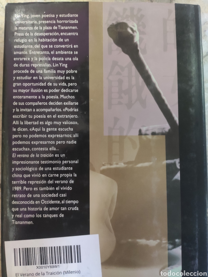 Libros: El Verano de la Traici&oacute;n. Hong Ying - Foto 2