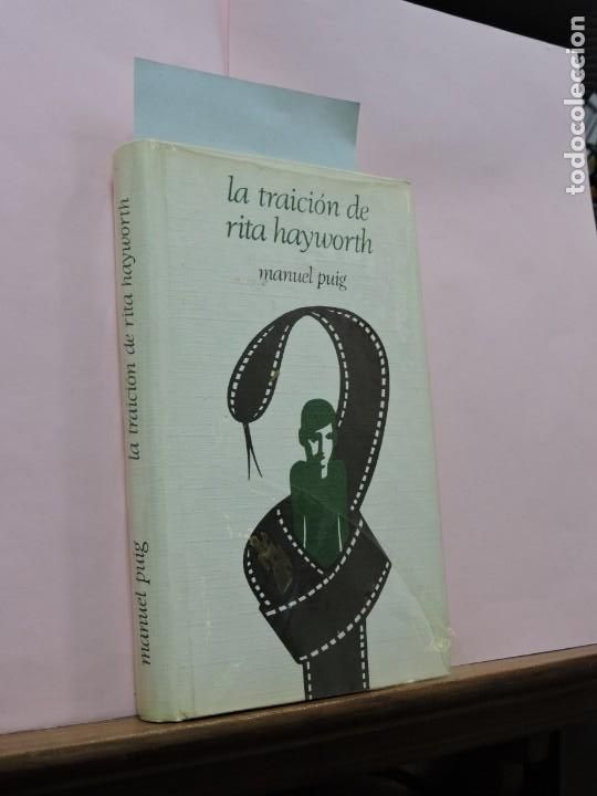 Libros: La traici&oacute;n de Rita Hayworth. Manuel Puig. C&iacute;rculo de Lectores 1973. - Foto 1