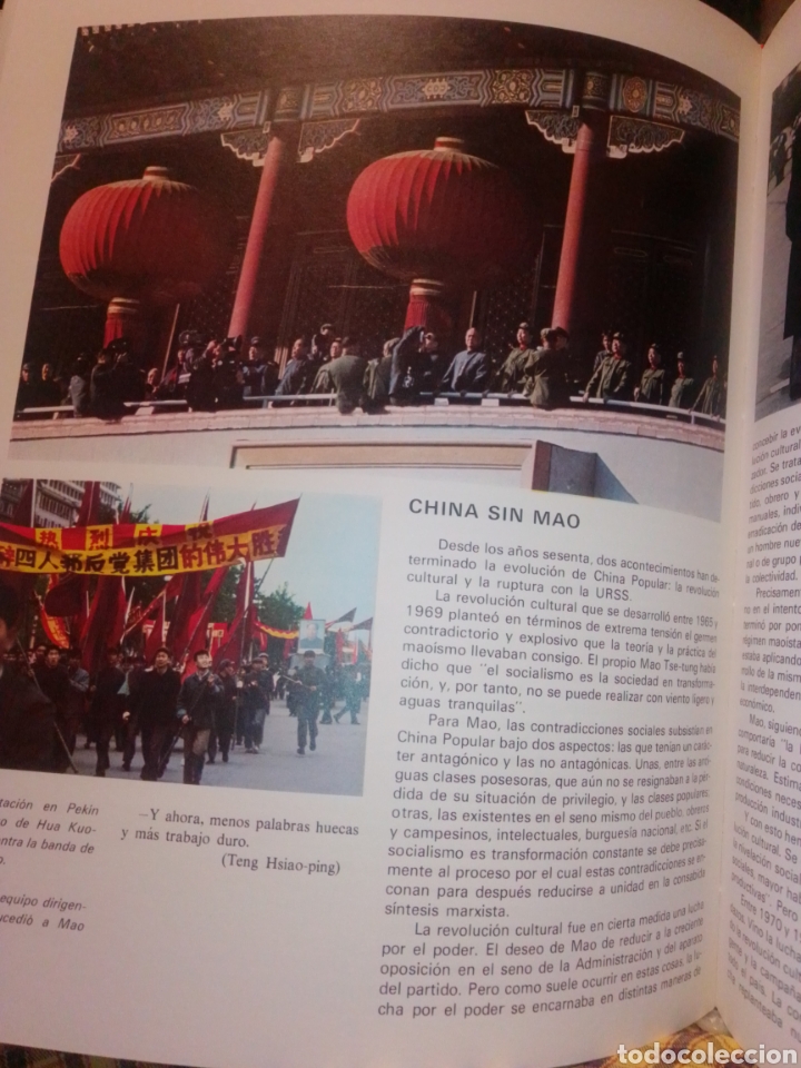 Libros: Anuario 1977 ........... - Foto 3
