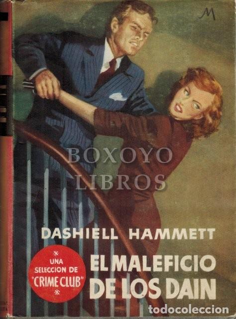 Libros: HAMMETT, Dashiell. El maleficio de los Dain - Foto 1