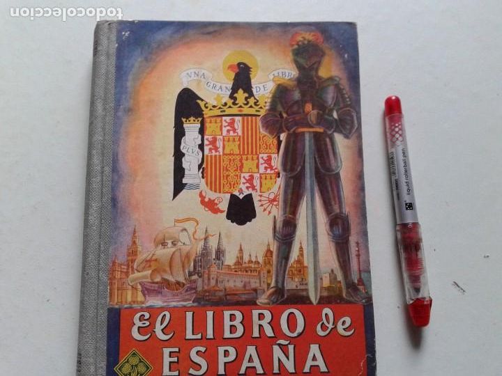 Libros: EL LIBRO DE ESPA&Ntilde;A, 1946, T 1-1 - Foto 1