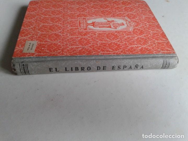Libros: EL LIBRO DE ESPA&Ntilde;A, 1946, T 1-1 - Foto 4