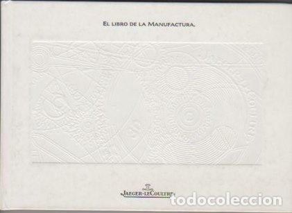 Libros: El libro de la manufactura - NO CONSTA AUTOR - Foto 1