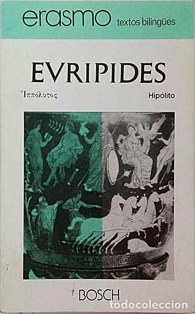Libros: Hip&oacute;lito - Eur&iacute;pides - Foto 1