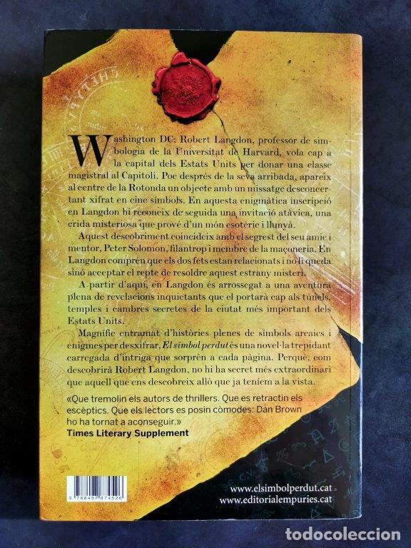 Libros: Dan Brown: El s&iacute;mbol perdut, Emp&uacute;ries, 2009 - Foto 2