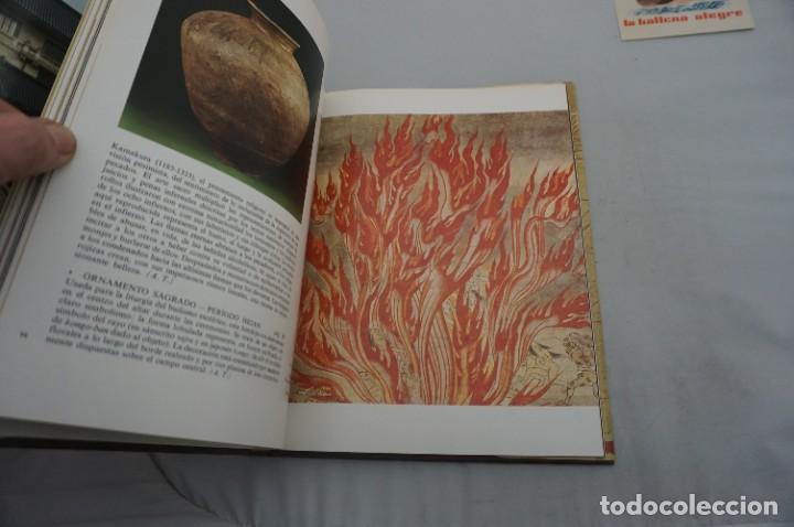 Libros: 3D/ TOKIO - MUSEO NACIONAL / ARGOS EDITOR - Foto 5