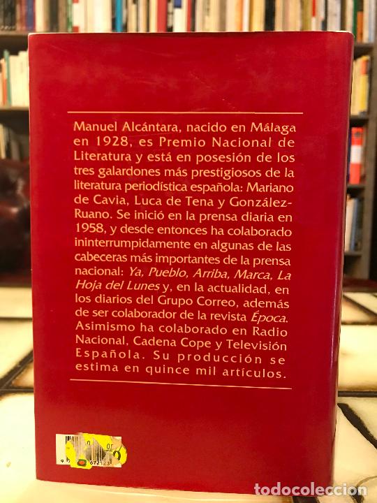 Libros: Fondo perdido. Manuel Alc&aacute;ntara. - Foto 2