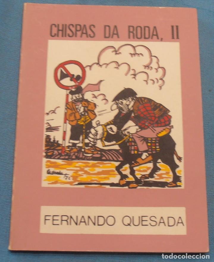 Libros: O MOUCHO 31, CHISPAS DA RODA, II, FERNANDO QUESADA - Foto 1
